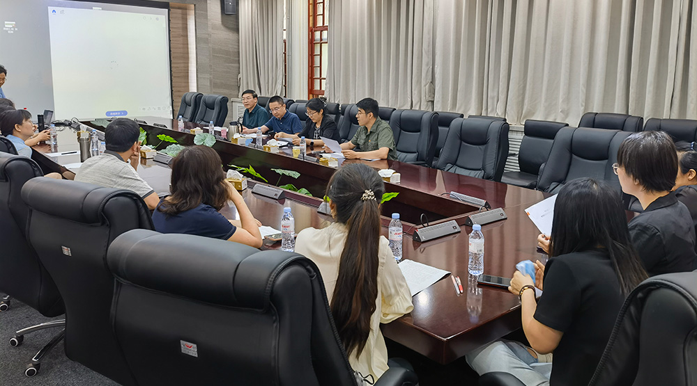 万象城awc官网登录入口召开2023年院级本科教育教学改革研究项目立项答辩会