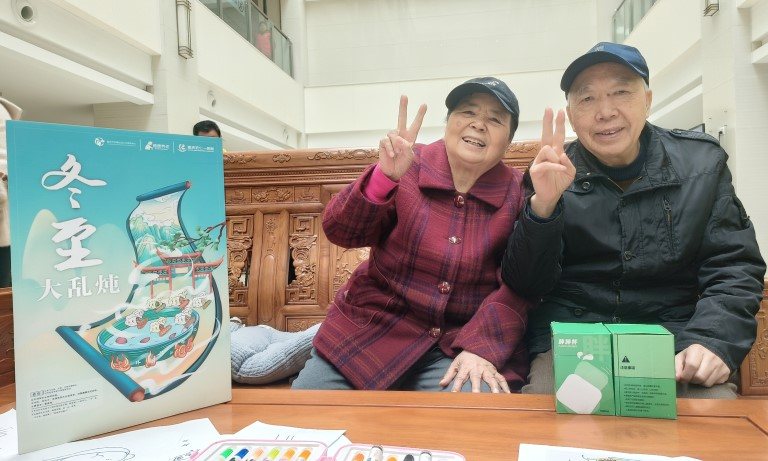 J9集团|国际站官网