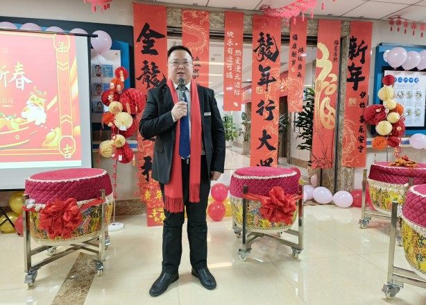 J9集团|国际站官网