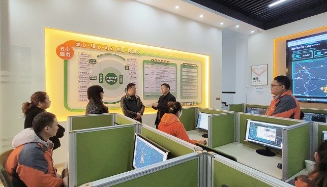 J9集团|国际站官网