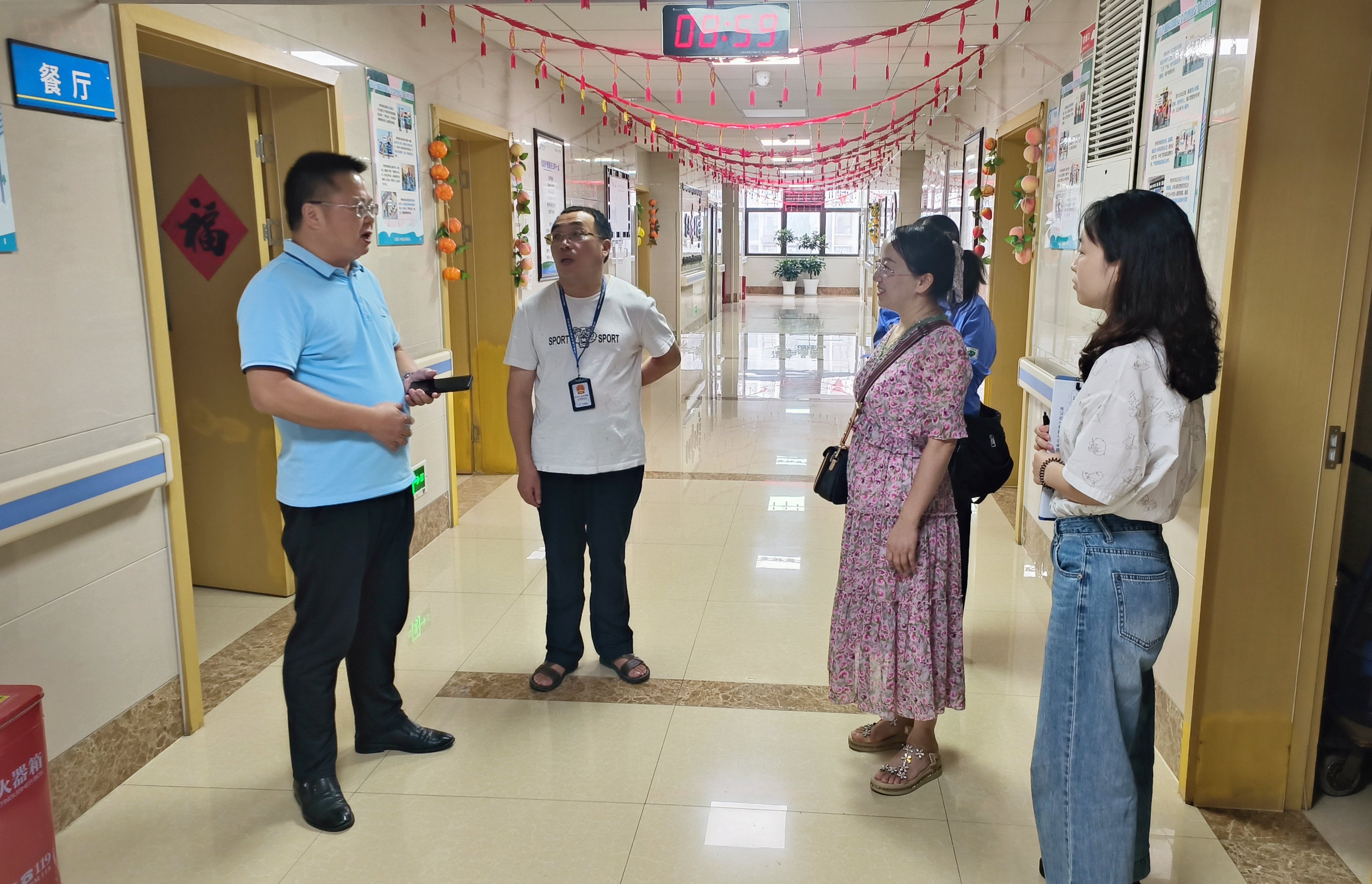 J9集团|国际站官网