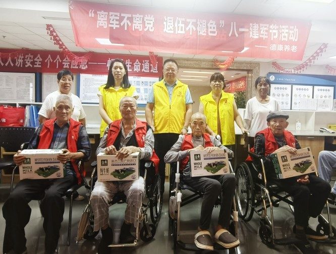 J9集团|国际站官网