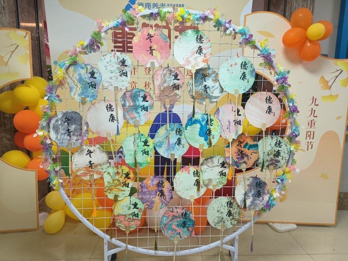 J9集团|国际站官网