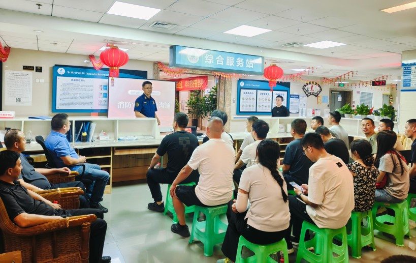 J9集团|国际站官网