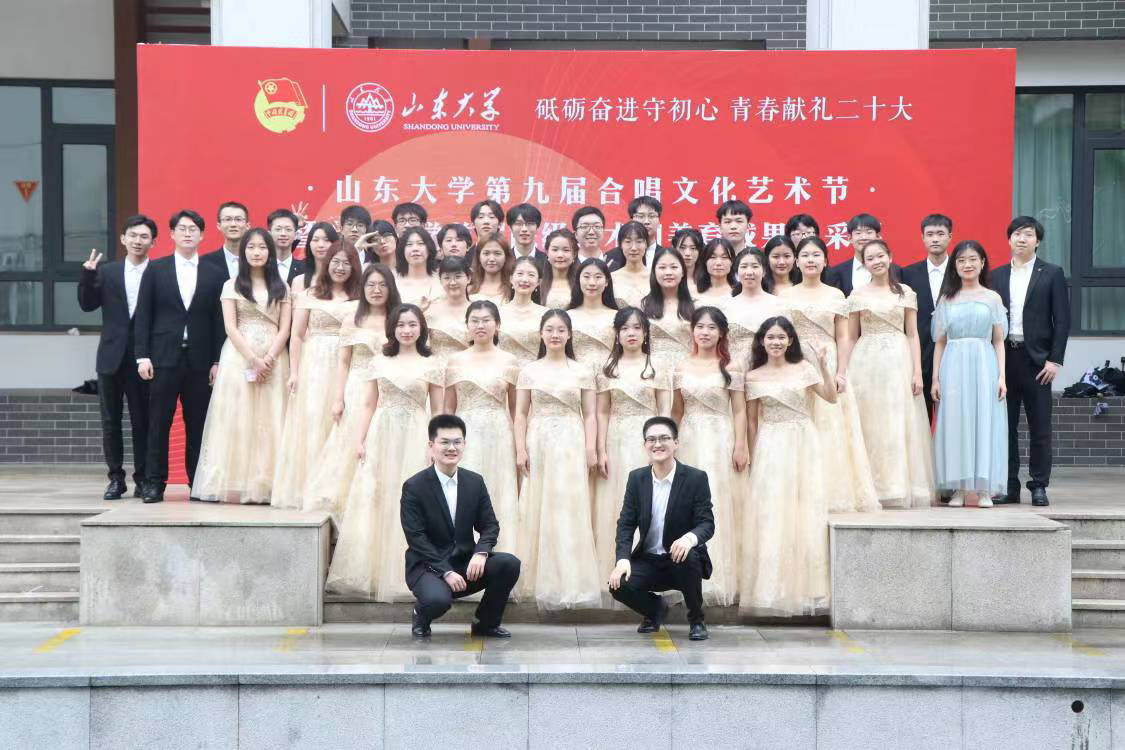 微光合唱团荣获万象城awc官网登录入口第九届合唱文化艺术节特等奖
