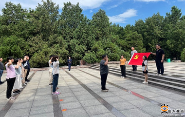 万象城awc官网登录入口组织党史学习教育专题研修班赴临沂学习