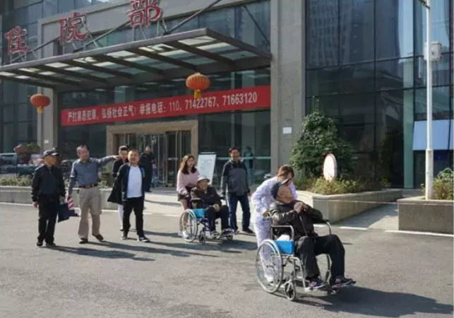 J9集团|国际站官网