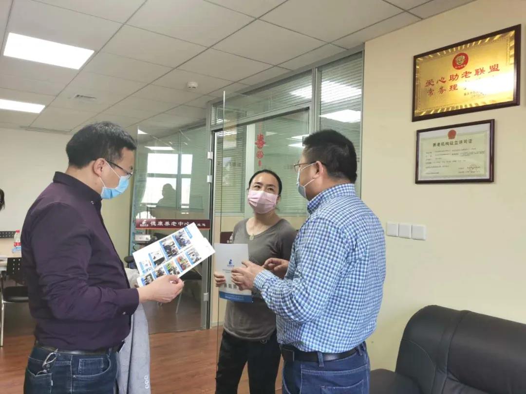 J9集团|国际站官网